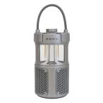 京ハヤ ランタン & Bluetooth スピーカー シルバーJKBTF1-SL