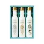  Греция производство extra балка Gin оливковый масло подарок A-567