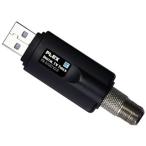 PLEX/ pre ksUSB2.0 подключение Don gru type наземный цифровой телевизор тюнер PX-S1UD V2.0