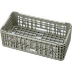 Ishikawa Jyushi 石川樹脂工業 HK-551　サイクル洗浄ハーフラック　オープン　