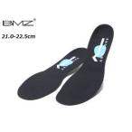 BMZ ビーエムゼット インソール アシトレＷｏｍｅｎ レディース ATT924 (21.0-22.5cm)