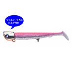 BlueBlue/ブルーブルー JOLTYmini/ジョルティミニ 3インチ/14g #11 ピンクシルバー/オレンジベリー