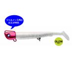 Blue Blue/ブルーブルー JOLTYmini/ジョルティミニ 3インチ/14g #24 フラッシュグロー/クリアピンク