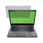Lenovo レノボ 受注生産 納期2カ月程度 14.0インチ(16:10スクリーン用)プライバシーフィルター 4XJ1D33268