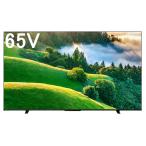 TVS REGZA 65M550L 65V型 4K液晶レグザテレビ REGZA M550L series