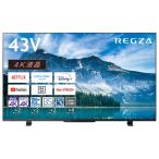 ショッピングREGZA TVS REGZA 43M550M 43V型 4K液晶レグザ REGZA M550M series