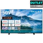 TVS REGZA 【メーカー再調整品】50M550MR 50V型 4K液晶 レグザ REGZA M550M series 【アウトレット】