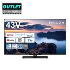 ショッピングREGZA TVS REGZA 【メーカー再調整品】43Z670N(R) 43V型4K液晶レグザテレビ REGZA【アウトレット】