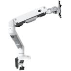 Owltech オウルテック ガススプリング式モニターアーム/27-49インチサイズモニター対応/シングル画面/ホワイト HNSS34W