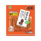 犬用おやつ、ガム