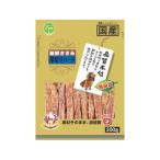 犬用おやつ、ガム