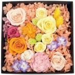 Ark Flower Studio アークフラワースタジオ ★★★プリザーブドフラワー ジャルダン・フルリ