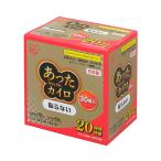 IRIS OHYAMA Iris o-yama был Кайро EX.. нет постоянный 30P EX R-30P