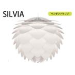 ELUX/エルックス 02007-WH ペンダントランプ SILVIA/シルビア 1灯 【コード色：ホワイト】※電球別売