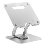  Arky сайт AS-LSBM-SL &lt;ARCHISS&gt;LIFT UP SWIVEL-STAND BY ME Note * планшетный компьютер для 360 раз поворотный подставка серебряный 