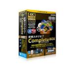  Techno Police изменение Studio 7 CompleteBOX GS-0005