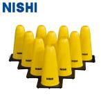 NISHInisi sports soft кукуруза 10 штук комплект T7978D