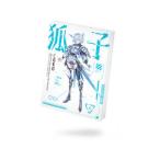 KAMITSUBAKI STUDIO музыка . такой же ранг body ..(COKO) стартер упаковка KTR-0075