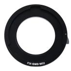 Fisheye рыба I 21737 FIXbayo сеть крепление основа M52