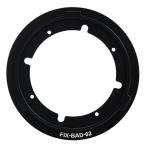 Fisheye рыба I 21739 FIXbayo сеть адаптор UWL24