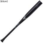 EASTON East n для бейсбола BLACK MAGIC (ALX100){ металлический } [ черный ] [83cm] EKS3BM-V