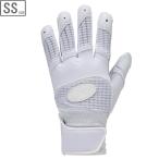 Rawlings ローリングス ＜両手用＞高校野球ルール対応 バッティンググラブ 【ホワイト】【SSサイズ】 EBG24S04