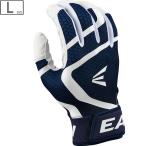 EASTON East nMAV GT batting перчатка обе рука для [ белый × темно-синий ][L размер ] MAVGTBGJ