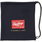 Rawlings low кольцо s patch Logo принт мешок для перчатки [ темно-синий ]EAC14S05