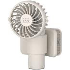 ロア・インターナショナル 4Way日傘対応クリップファン abbiFan CLIP ライトベージュ AB-DQ261BG