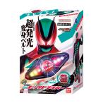 ショッピング変身ベルト BANDAI バンダイ 仮面ライダーゼッツ 変身ベルト DXゼッツドライバー