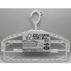 ヒラノトレーディング 伸縮バスタオルハンガー 2枚干し