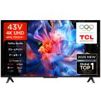 ショッピングクレジット 【5年間延長保証込】TCL 43P6K 43V型 4K液晶テレビ GoogleTV搭載【送料無料※お届けは玄関先まで】