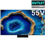 TCL [ производитель повторный регулировка товар ]55FC755 55V type 4K жидкокристаллический телевизор [55C755/55C79B такой же и т.п. товар ][ outlet ]