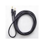  аудио кабель 3.5mm стерео Mini штекер ( мужской )- 3.5mm стерео Mini штекер ( мужской ) черный 1.5m AS-CAM