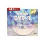 VERTEX 【6個セット】 VERTEX DVD-R(Video with CPRM) 1回録画用 120分 1-16倍速 20P インクジェットプリンタ対応(