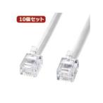 電話、FAXアクセサリー