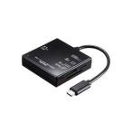  Sanwa Supply [5 шт. комплект ] Sanwa Supply USB3.1 Type-C многоформатное считывающее устройство для флэш-карт ADR-3TCML40BKNX5