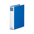 KING JIM 【10個セット】 KING JIM キングジム キングファイルG A4S    青 KJ-975GX-BLX10