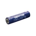 GENTOS  2個セット GENTOS 専用充電池 SG-39SBX2