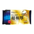 Life-do.Plusli штраф супер очень толстый алкоголь устранение бактерий большой размер влажные салфетка 20 листов 