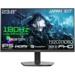 JAPANNEXT ジャパンネクスト IPSパネル採用 フルHD対応23.8型液晶ディスプレイ ゲーミング 180Hz 2年保証 JN-Ei238G180F
