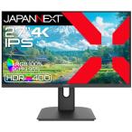 JAPANNEXT ジャパンネクスト IPSパネル フルHD対応27型液晶ディスプレイ (ゲーミング/180Hz/スピーカー/チルト/2年保証) JN-i27U-C6