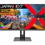 JAPANNEXT ジャパンネクスト 4K27型ゲーミングモニター(IPS/120Hz/DP/HDMIx2/Type-C65W給電/スピーカー/2年保証) JN-IPS27G120U-HSPC6