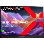 JAPANNEXT JN-MD-IPS135FP パソコン用ディスプレイ、モニター - 最安値