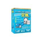  arc информация система HD переворот /CopyDrive Ver.8 обычная версия 