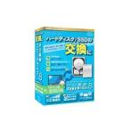  arc информация система [ красный temik объект товар ]HD переворот /CopyDrive Ver.8 красный temik версия 