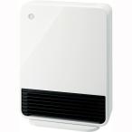 Three-up スリーアップ CH-T2260(WH) 人感/室温センサー付セラミックヒーターマキシムヒート ホワイト