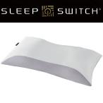 【nightsale】 　  ＜SLEEP SWITCH＞ ザ・