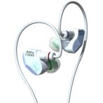 Maestraudio マエストローディオ OTA-MAPRO-1000-BS MAPro1000 Bluish Snow イマーシブサウンドモニターIEM