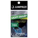 JUMPRIZE/ Jean приз свет sharp Short MH 29.5mm/0.60g